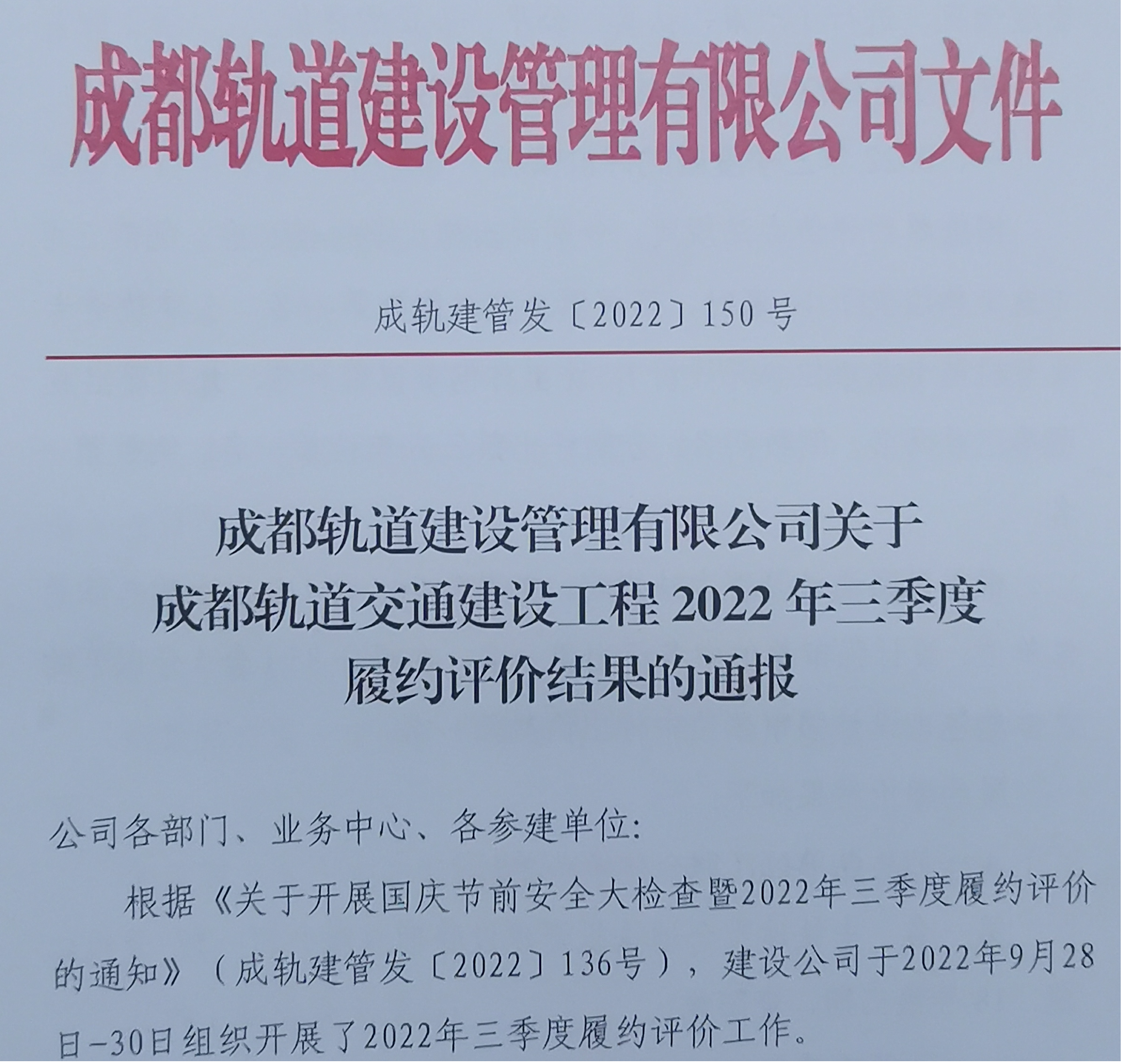 图片4(1).png