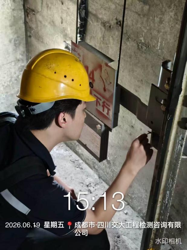 图片8.png