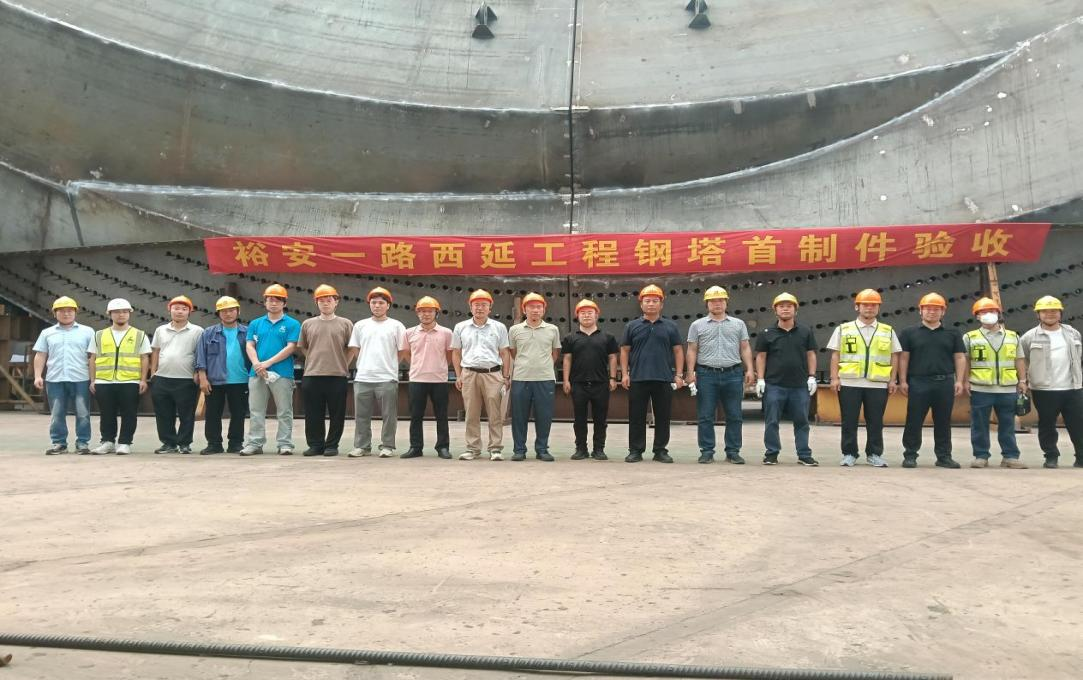 图片18.png