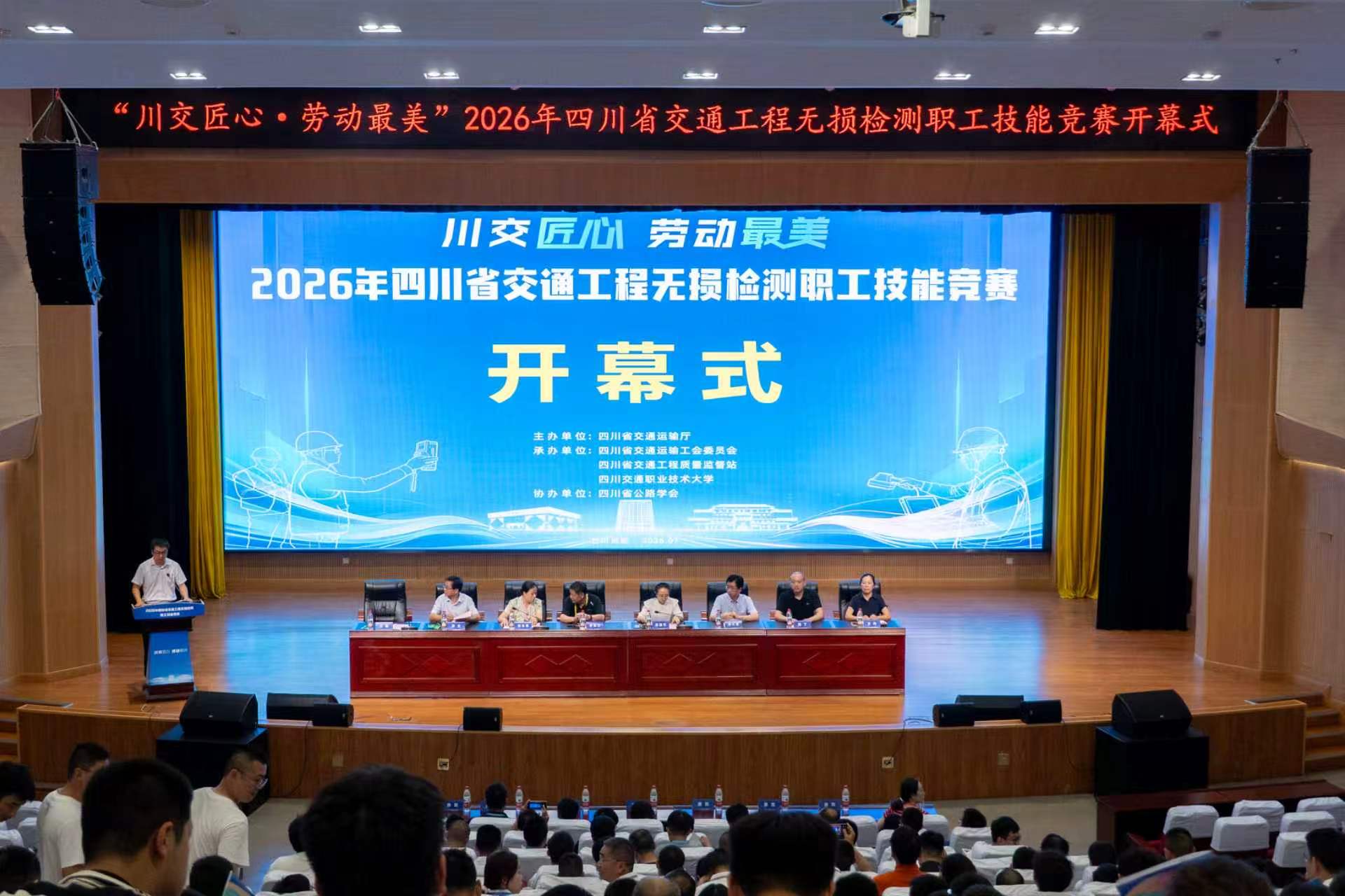 微信图片_20260727150038.jpg